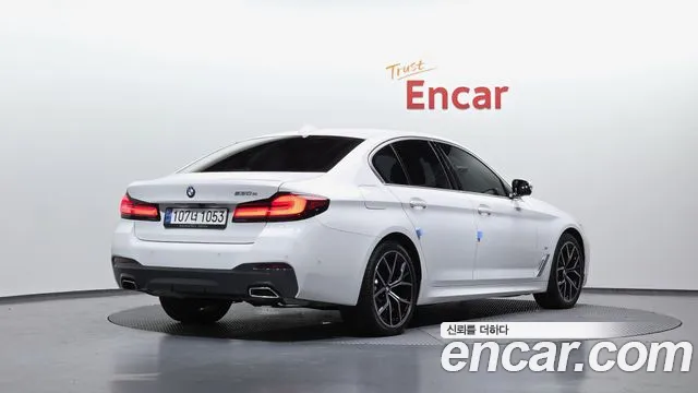 2021 BMW 5Series (G30) 530e M Sport Sold VIN WBA51AG0XMCG56421 – photo 15