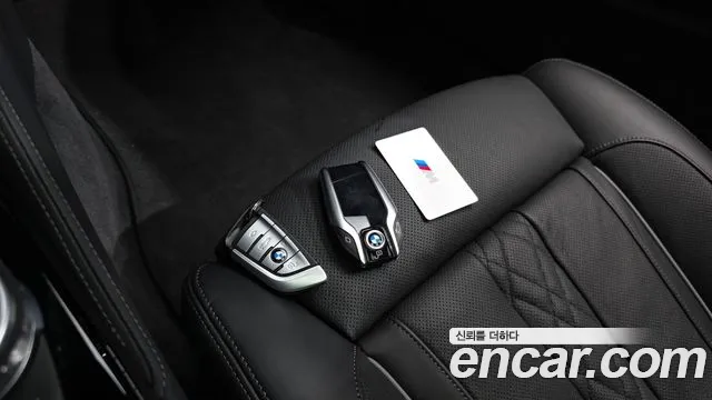 2021 BMW 5Series (G30) 530e M Sport Sold VIN WBA51AG0XMCG56421 – photo 17