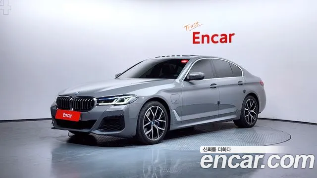 2022 BMW 5 Series (G30) 530e M Sport VIN WBA51AG0XNCK00935