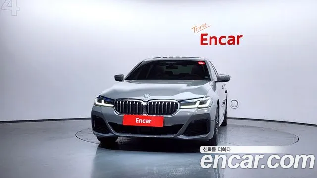 2022 BMW 5 Series (G30) 530e M Sport Sold VIN WBA51AG0XNCK00935 – photo 18 2022 BMW 5 Series (G30) 530e M Sport Sold VIN WBA51AG0XNCK00935 – photo 18