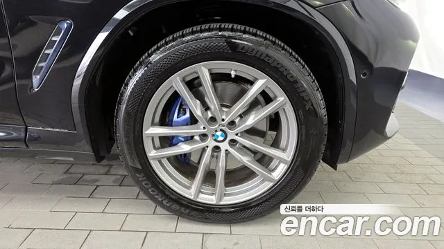 2021 Bmw X3 (G01) Xdrive 20i M Sport Sold VIN WBA51BG04M9E22164 – front exterior