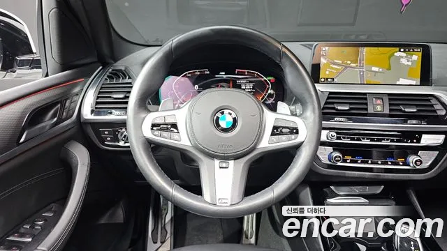 2021 BMW X3 (G01) xDrive 20i M Sport Sold VIN WBA51BG04M9E84776 – engine bay