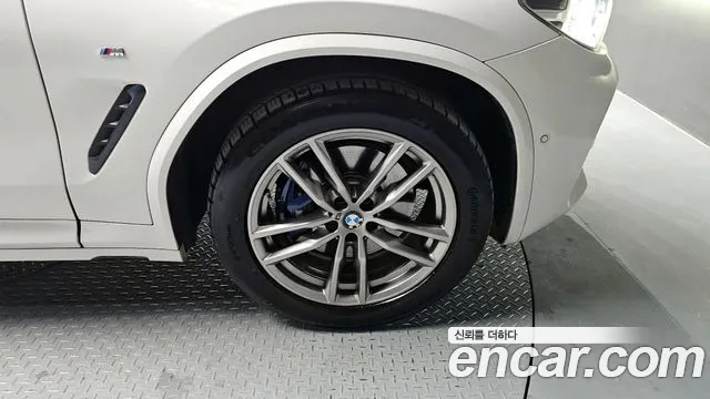 2021 BMW X3 (G01) xDrive 20i M Sport Sold VIN WBA51BG04M9E84776 – photo 14