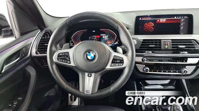 2021 BMW X3 (G01) xDrive 20i M Sport Sold VIN WBA51BG0XM9F70609 – photo 20