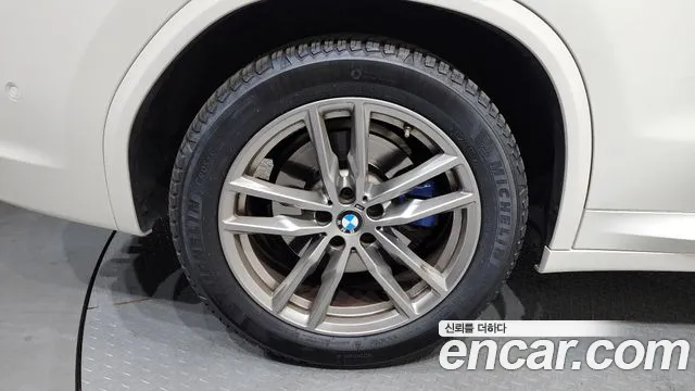 2021 BMW X3 (G01) xDrive 20i M Sport Sold VIN WBA51BG0XM9F70609 – photo 26