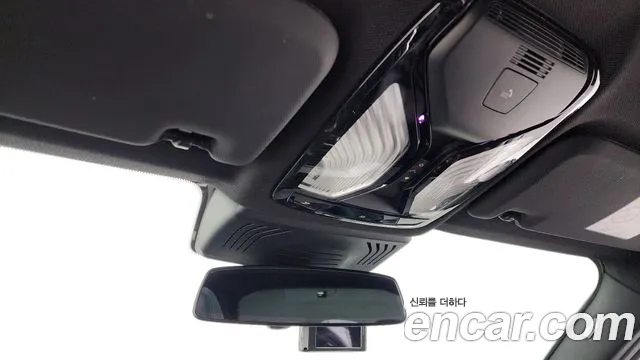 2021 BMW X3 (G01) xDrive 20i M Sport Sold VIN WBA51BG0XM9F70609 – photo 34
