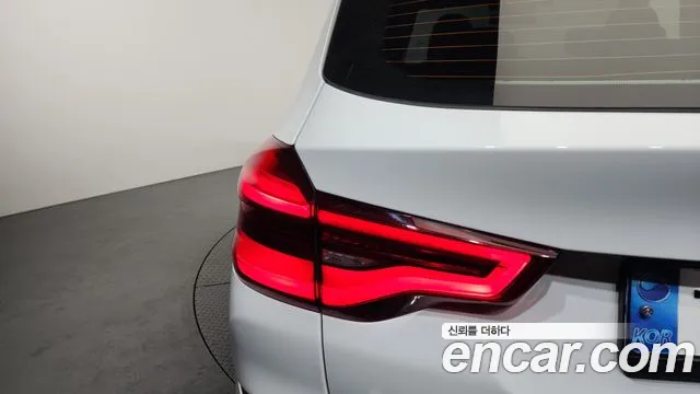 2021 BMW X3 (G01) xDrive 20i M Sport VIN WBA51BG0XM9F76863