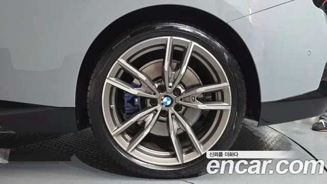2023 BMW 2 Series (G42) M240i xDrive Coupe Sold VIN WBA51CM02P8D66830 – photo 17