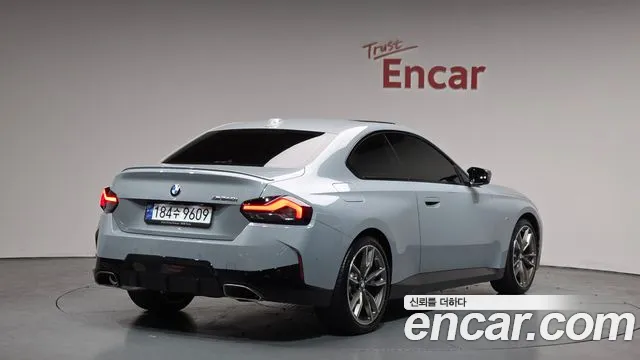 2023 BMW 2 Series (G42) M240i xDrive Coupe Sold VIN WBA51CM02P8D66830 – photo 20