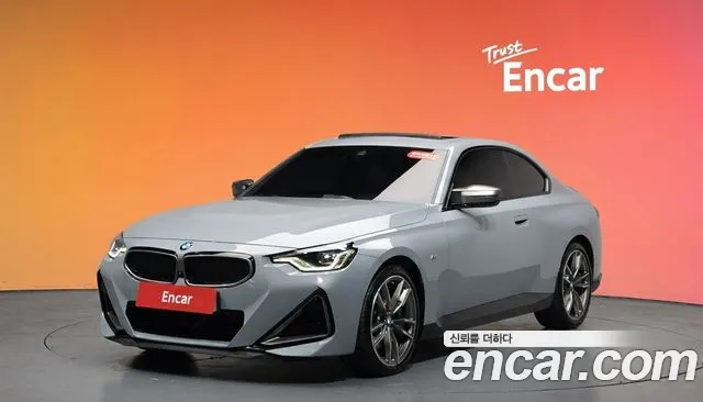 2023 BMW 2 Series (G42) M240i xDrive Coupe Sold VIN WBA51CM02P8D66830 – photo 27
