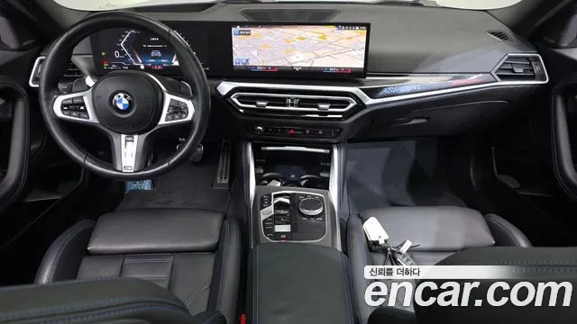 2023 BMW 2 Series (G42) M240i xDrive Coupe Sold VIN WBA51CM02P8D66830 – photo 29