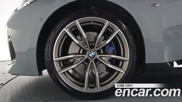 2023 BMW 2 Series (G42) M240i xDrive Coupe Sold VIN WBA51CM02P8D66830 – photo 31