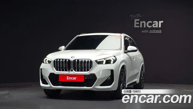 2025 BMW X1 (U11) xDrive 20i M Sport VIN WBA51EE03S5316603