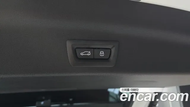 2025 BMW X1 (U11) xDrive 20i M Sport Sold VIN WBA51EE03S5316603 – odometer reading
