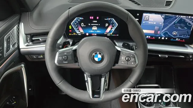 2025 BMW X1 (U11) xDrive 20i M Sport Sold VIN WBA51EE03S5316603 – photo 32