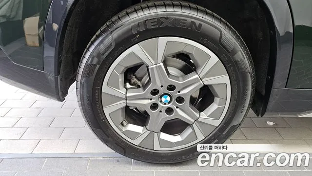 2025 BMW X1 (U11) xDrive 20i xLine VIN WBA51EE07S5110717