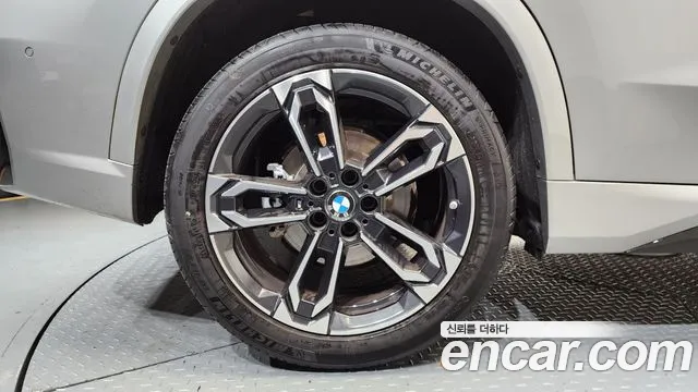 2025 BMW X1 (U11) xDrive 20i M Sport Sold VIN WBA51EE07S5118753 – undercarriage
