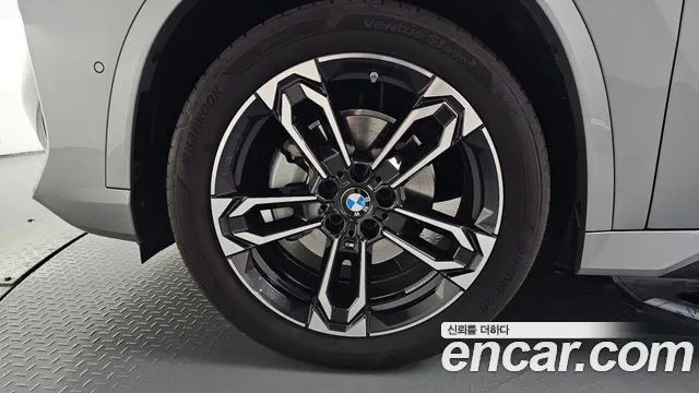 2025 BMW X1 (U11) xDrive 20i M Sport Sold VIN WBA51EE07S5276221 – photo 33