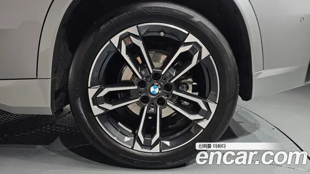 2025 BMW X1 (U11) xDrive 20i M Sport Sold VIN WBA51EE07S5276221 – photo 34