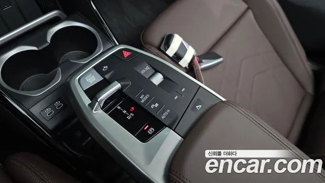 2025 BMW X1 (U11) xDrive 20i M Sport Sold VIN WBA51EE08S5250467 – interior seats
