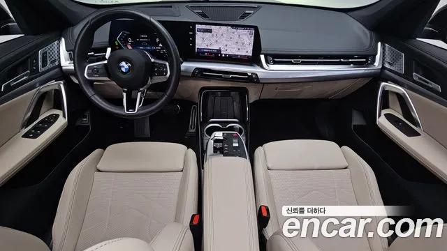 2025 BMW X1 (U11) xDrive 20i M Sport Sold VIN WBA51EE09S5199495 – engine bay