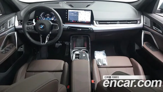 2025 BMW X1 (U11) xDrive 20i M Sport Sold VIN WBA51EE09S5319540 – rear exterior