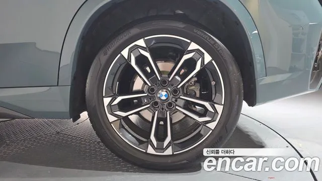 2025 BMW X1 (U11) xDrive 20i M Sport Sold VIN WBA51EE09S5319540 – photo 23