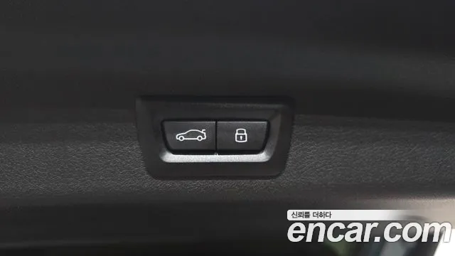 2025 BMW X1 (U11) xDrive 20i M Sport Sold VIN WBA51EE09S5319540 – photo 30