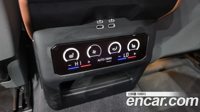 2025 BMW 5 Series (G60) 530i xDrive M Sport Sold VIN WBA51FJ00SCU36009 – exterior detail