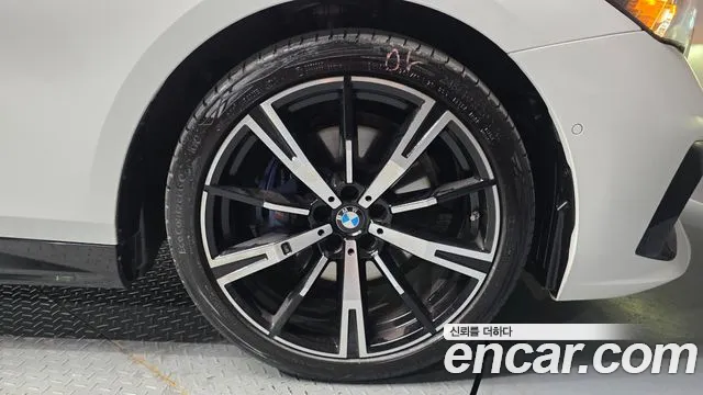 2025 BMW 5 Series (G60) 530i xDrive M Sport Sold VIN WBA51FJ00SCU36009 – photo 17
