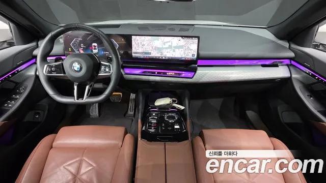 2025 BMW 5 Series (G60) 530i xDrive M Sport Sold VIN WBA51FJ00SCU36009 – photo 29