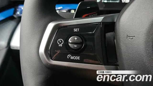 2025 BMW 5 Series (G60) 530i xDrive M Sport Sold VIN WBA51FJ02SCU57069 – engine bay