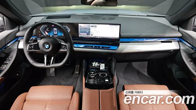 2025 BMW 5 Series (G60) 530i xDrive M Sport Sold VIN WBA51FJ02SCU57069 – exterior detail