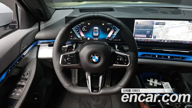 2025 BMW 5 Series (G60) 530i xDrive M Sport Sold VIN WBA51FJ02SCU57069 – photo 32