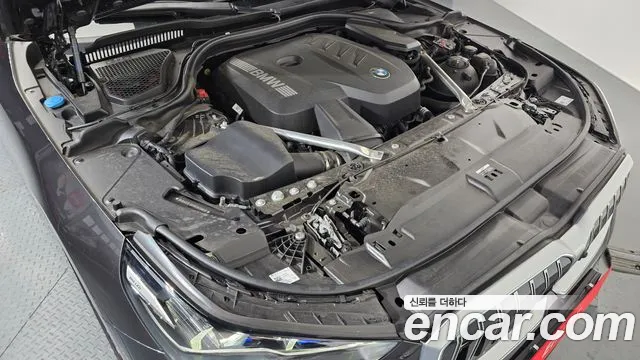 2024 BMW 5Series (G60) 530i xDrive M Sport Sold VIN WBA51FJ03RCR39608 – photo 14