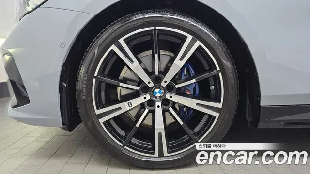 2024 BMW 5Series (G60) 530i xDrive M Sport Sold VIN WBA51FJ03RCR60023 – photo 33