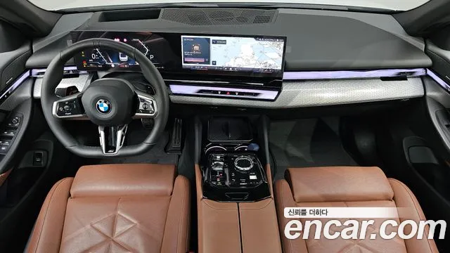 2024 BMW 5 Series (G60) 530i xDrive M Sport Sold VIN WBA51FJ04RCR59074 – side profile