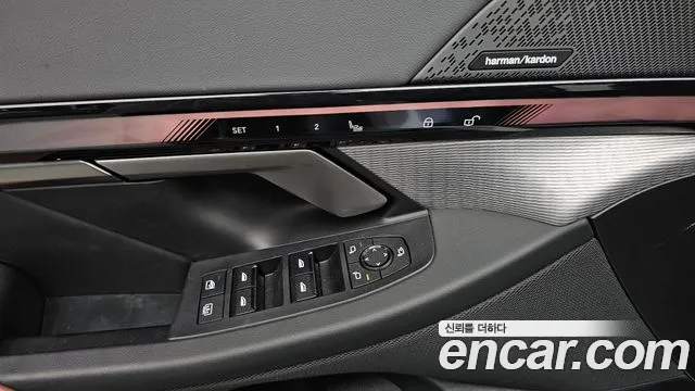 2025 BMW 5Series (G60) 530i xDrive M Sport Sold VIN WBA51FJ04SCU26065 – trunk area