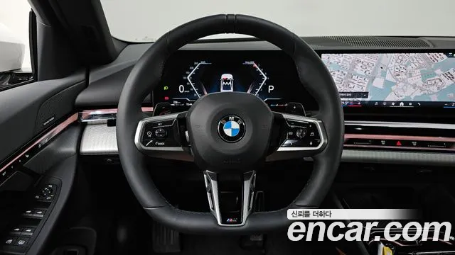 2025 BMW 5Series (G60) 530i xDrive M Sport Sold VIN WBA51FJ04SCU26065 – photo 30