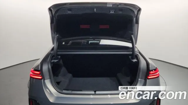 2025 BMW 5 Series (G60) 530i xDrive M Sport Sold VIN WBA51FJ06SCU78233 – exterior detail 2025 BMW 5 Series (G60) 530i xDrive M Sport Sold VIN WBA51FJ06SCU78233 – exterior detail