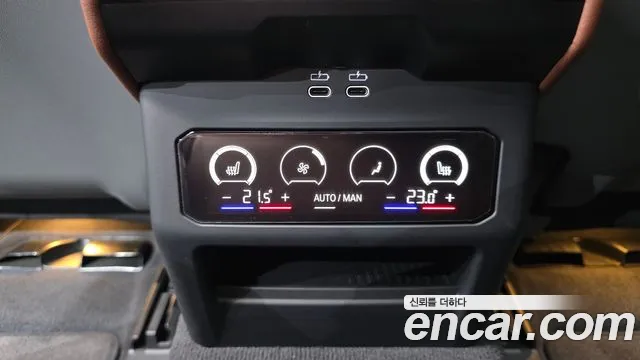 2024 BMW 5 Series (G60) 530i xDrive M Sport Sold VIN WBA51FJ07RCS34777 – odometer reading