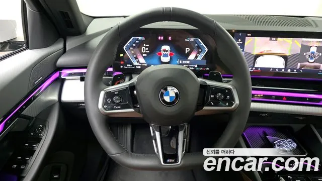 2025 BMW 5 Series (G60) 530i xDrive M Sport Sold VIN WBA51FJ07SCU34533 – photo 18 2025 BMW 5 Series (G60) 530i xDrive M Sport Sold VIN WBA51FJ07SCU34533 – photo 18