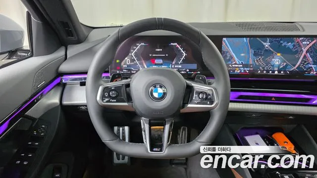 2024 BMW 5 Series (G60) 530i xDrive M Sport Sold VIN WBA51FJ08RCR56906 – front exterior 2024 BMW 5 Series (G60) 530i xDrive M Sport Sold VIN WBA51FJ08RCR56906 – front exterior