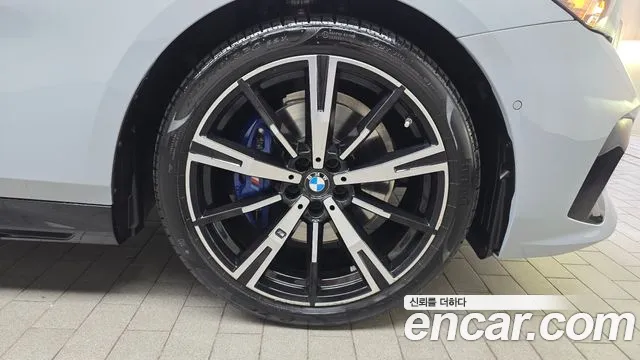 2024 BMW 5 Series (G60) 530i xDrive M Sport Sold VIN WBA51FJ08RCR56906 – photo 32 2024 BMW 5 Series (G60) 530i xDrive M Sport Sold VIN WBA51FJ08RCR56906 – photo 32