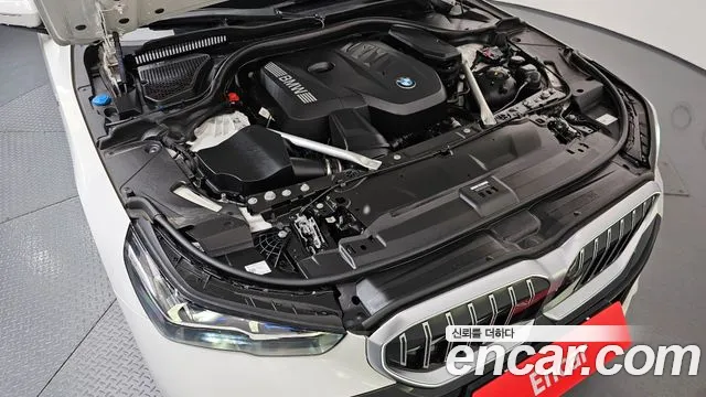 2025 BMW 5 Series (G60) 530i xDrive M Sport VIN WBA51FJ08SCU43290