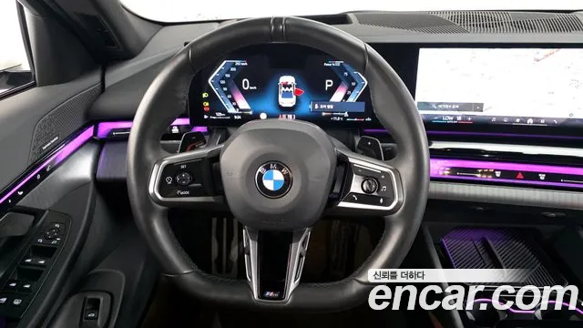 2024 BMW 5 Series (G60) 530i xDrive M Sport Sold VIN WBA51FJ09RCP60828 – photo 19 2024 BMW 5 Series (G60) 530i xDrive M Sport Sold VIN WBA51FJ09RCP60828 – photo 19