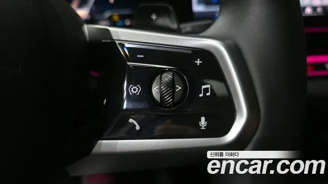 2024 BMW 5 Series (G60) 530i xDrive M Sport Sold VIN WBA51FJ0WBA51FJ08 – odometer reading