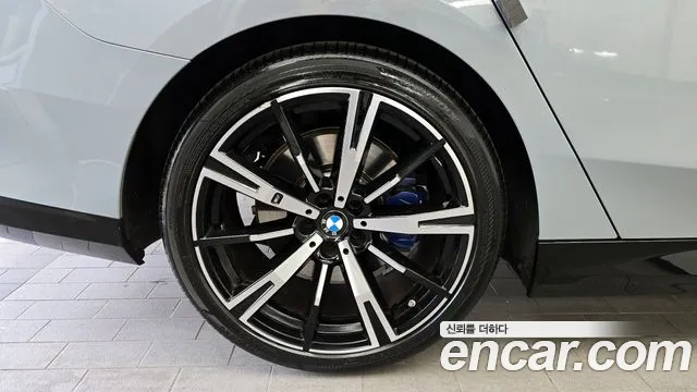 2024 BMW 5 Series (G60) 530i xDrive M Sport VIN WBA51FJ0XRCP53841