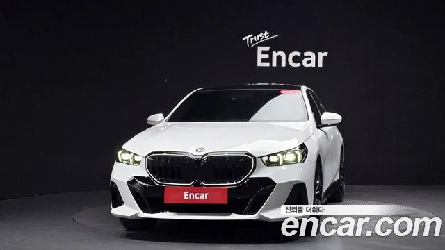 2025 BMW 5 Series (G60) 530i xDrive M Sport VIN WBA51FJ0XSCV80134