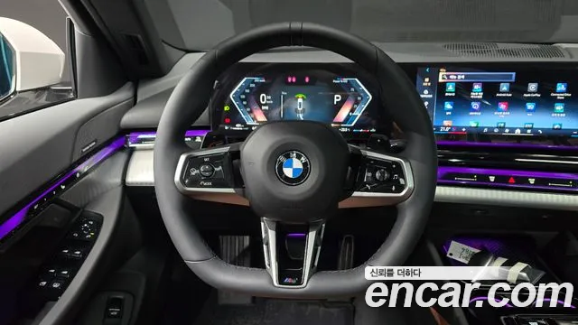 2025 BMW 5 Series (G60) 530i xDrive M Sport Sold VIN WBA51FJ0XSCV80134 – undercarriage 2025 BMW 5 Series (G60) 530i xDrive M Sport Sold VIN WBA51FJ0XSCV80134 – undercarriage